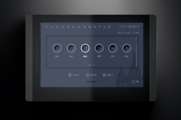 物联智家智能家居